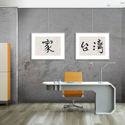 Newart galleriskenor hjälper dig dekorera kontoret